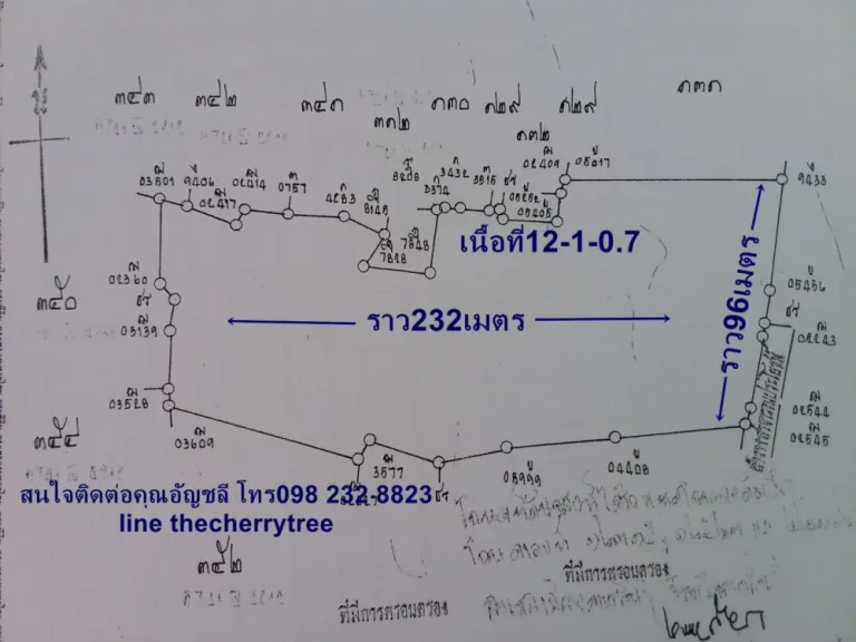 ขายที่ดินกาฬสินธุ์ 12ไร่อเมือง ติดถนนเอเชีย ใกล้สี่แยกโครงการก่อสร้างถนนทางหลวงหมายเลข12 ใกล้ปั้มปตททางไปกมลาไสย