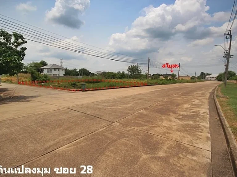 ประกาศขายที่ดิน หมู่บ้านปัญจทรัพย์ พาร์ค Panchasab Park ซอยบรมราชชนนี 72 เหมาะสร้างบ้าน แปลงมุม ริมถนนโครงการ 12 เมตร