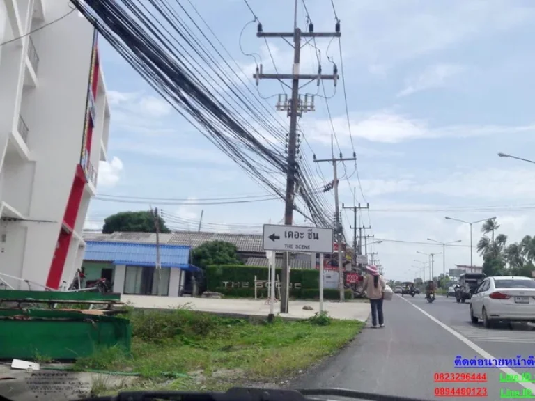 ขายที่ดินภูเก็ตติดทะเล พื้นที่ 237 ไร่ ซอยเก็บทรัพย์ ถนนวิเศษ จภูเก็ต