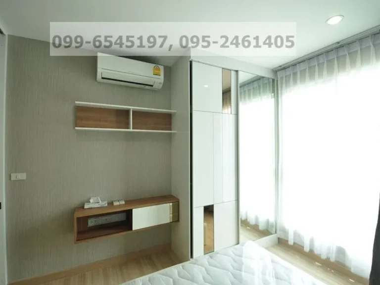 ขาย คอนโด The Hotel Serviced Condo 33 ตรม 1ห้องนอน ชั้น17 ติดรถไฟฟ้า