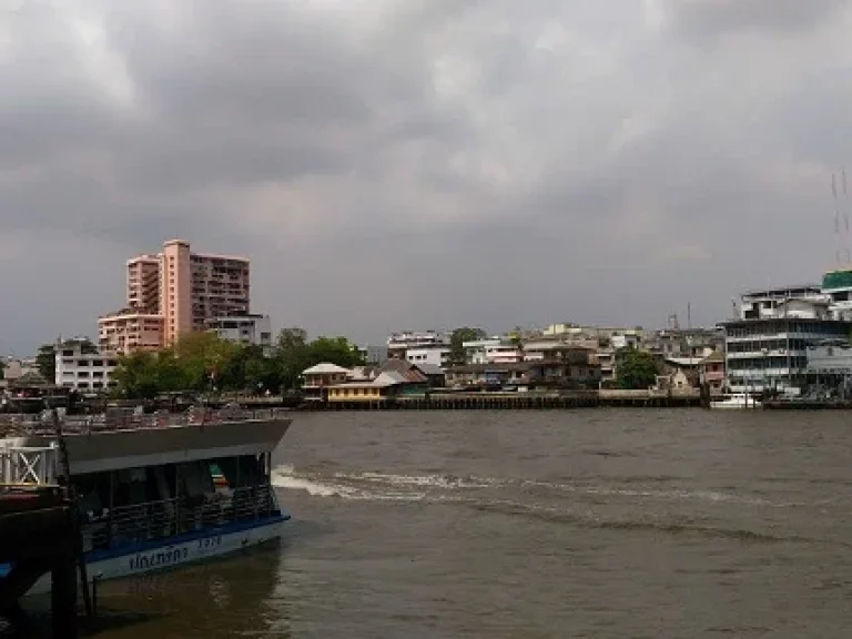 ที่ดินติดแม่น้ำเจ้าพระยาคลองสาน ใกล้ICON SIAM