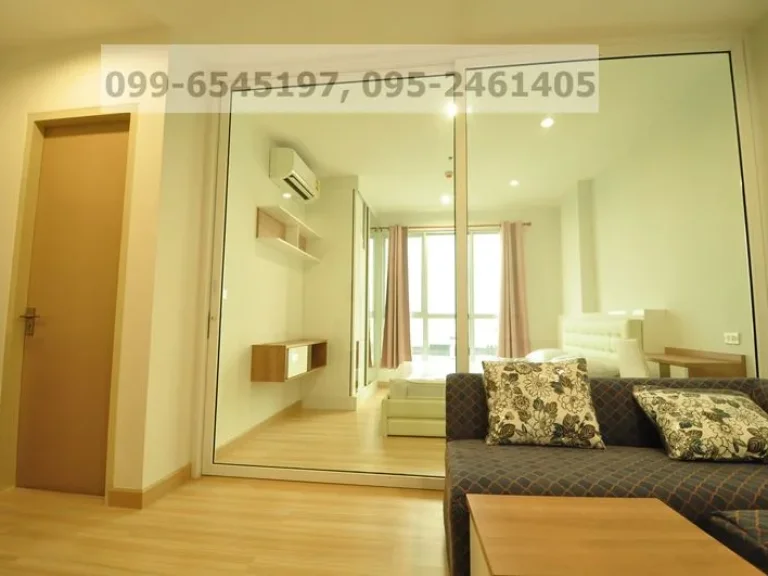 ขายคอนโด ห้องชุด 33 ตรม The Hotel Serviced Condo รัตนาธิเบศร์ ชั้น11 ติดรถไฟฟ้าสายสีม่วง เฟอร์ แอร์