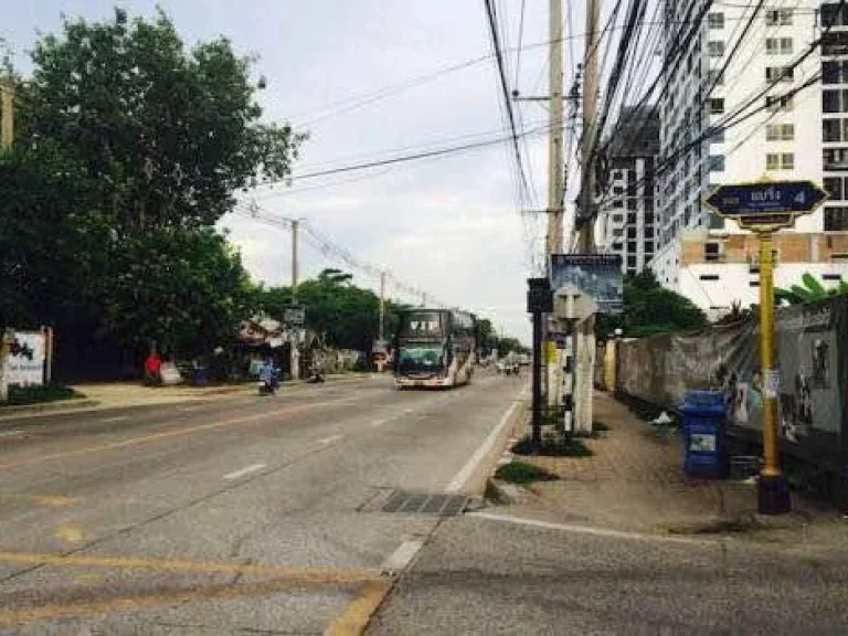 ขายที่ดิน ติดถนนซอยแบริ่งสุขุมวิท