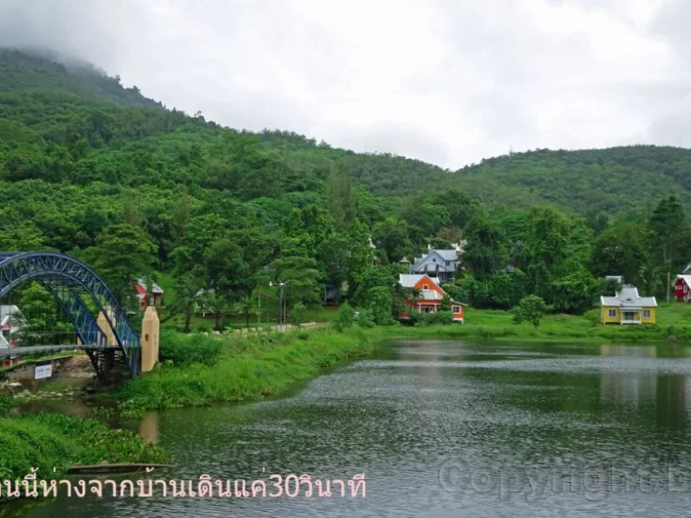 ขายบ้านสวยระยองโครงการ Brookside Valley บรู๊คไซด์วัลเล่ย์