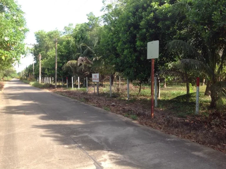 ขายที่ดินใกล้ทะเลหาดสำราญ จังหวัดตรัง แบ่งขายเป็นห้อง