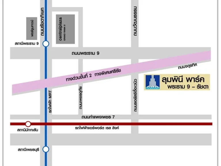 คอนโด ลุมพินี พาร์ค พระราม 9 LUMPINI PARK RAMA 9 RCA 1 ห้องนอน 30 ตรม ชั้น 22 MRT พระราม 9