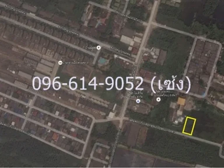 ขายที่ดิน 230 ตรวา ติดถนนเฉลิมพระเกียรติ ร9 ซอย 28 แยก 14-3 ตรงข้าม มบ้านกลางเมืองสวนหลวง ประเวศ