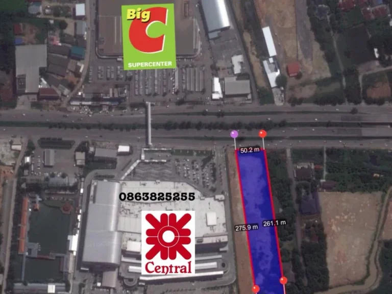 ขายที่ดิน 85 ไร่ ข้าง central ระยอง