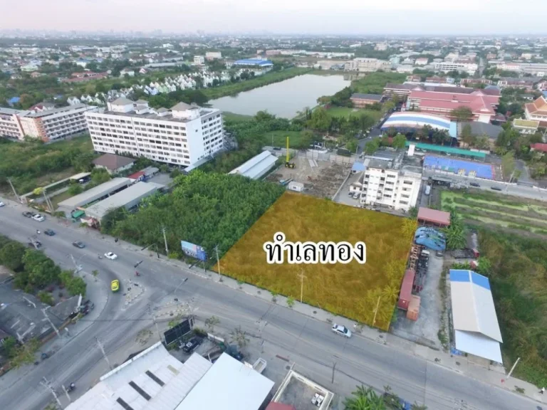 Land for investment ที่ดินให้เช่าเพื่อการลงทุน ในราคาสบายๆ แค่วันละพันกว่าบาท บนเนื้อที่ 15 ไร่ ใกล้ราม 2 เช่ากันยาวๆ