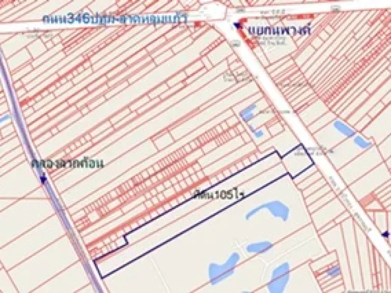 ขายที่ดิน105ไร่ แยกนพวงค์ หน้ากว้าง120มอลาดหลุมแก้ว