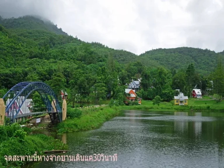 บ้านเดี่ยวที่ระยองBrookside Valleyขายบ้านระยองหรือให้เช่าสวยใหม่น่าอยู่มาก