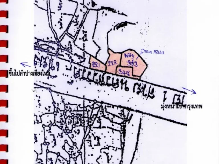 ขายที่ดินเปล่าติดถนนซุปเปอร์ 2-3-57 ไร่ หน้ากว้าง 94 เมตร เกาะคาขาล่อง