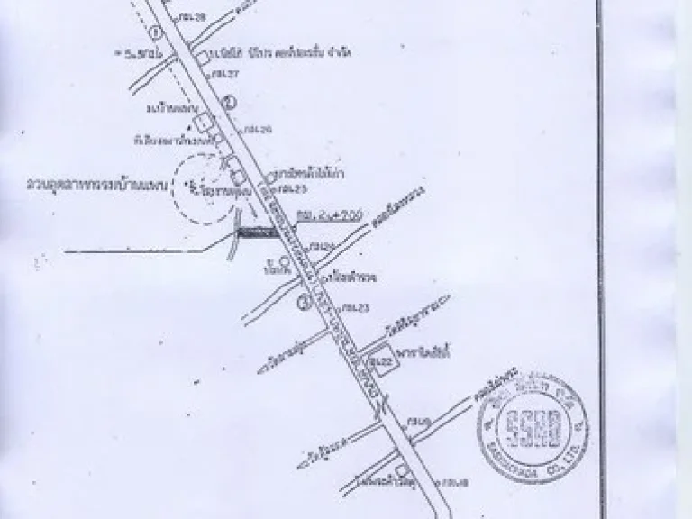 ที่ติดถนนใหญ่ สายปทุมธานี- สามโคก-เสนา หน้ากว้าง 50 ม