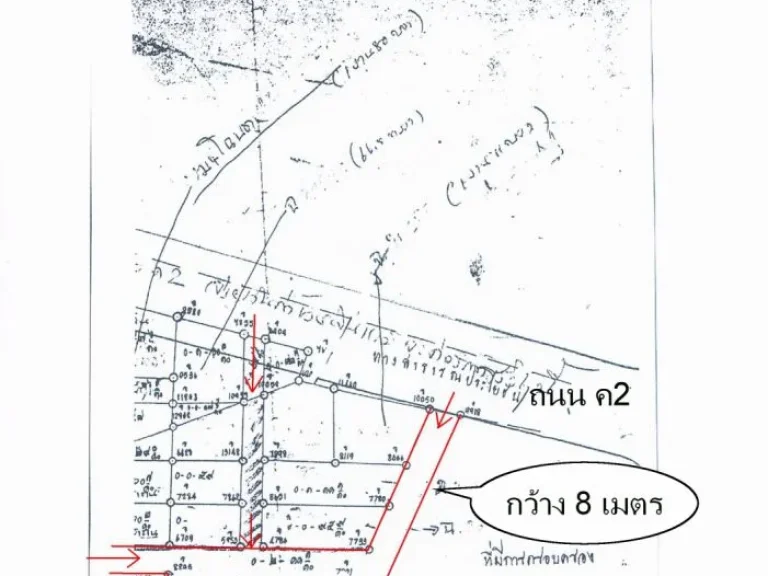 ขายที่ดินติดถนน ค2 ระยองหลังแหลมทองเมืองระยอง 0894984155