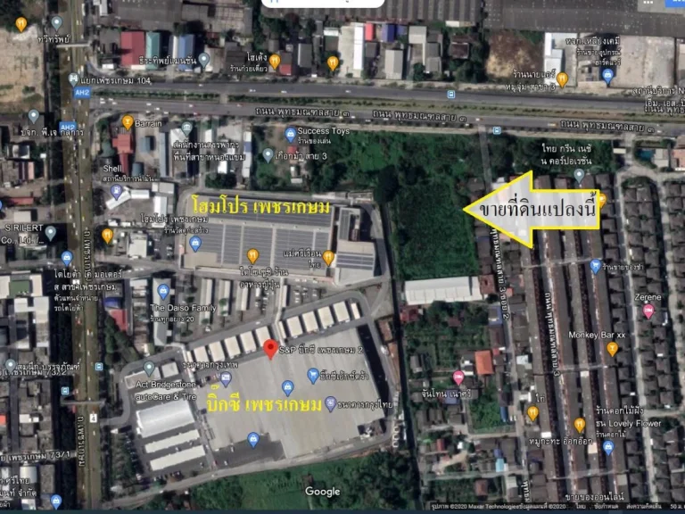 ขาย ที่ดินเปล่า 8 ไร่ หน้ากว้าง 100 เมตร ถนน พุทธมณฑลสาย 3 ติด โฮมโปร เพชรเกษม และบิ๊กซี เอ็กซ์ตร้า เพชรเกษม 2 ทำเลดี เดินทางสะดวก ใกล้สถานีรถไฟฟ้า