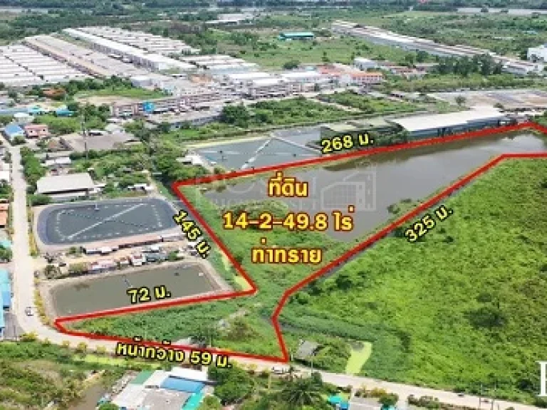 ให้เช่า 7500 คอนโด แอสปาย รัตนาธิเบศร์ 2 ใกล้รถไฟฟ้า MRT สถานีบางกระสอ