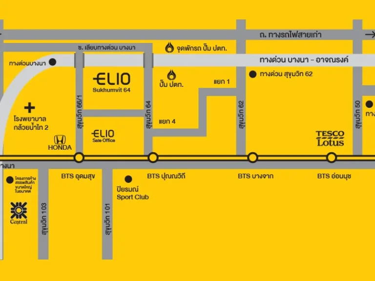 ให้เช่า For RENT เอลลิโอ 64 Elio Sukhumvit64 1ห้องนอน