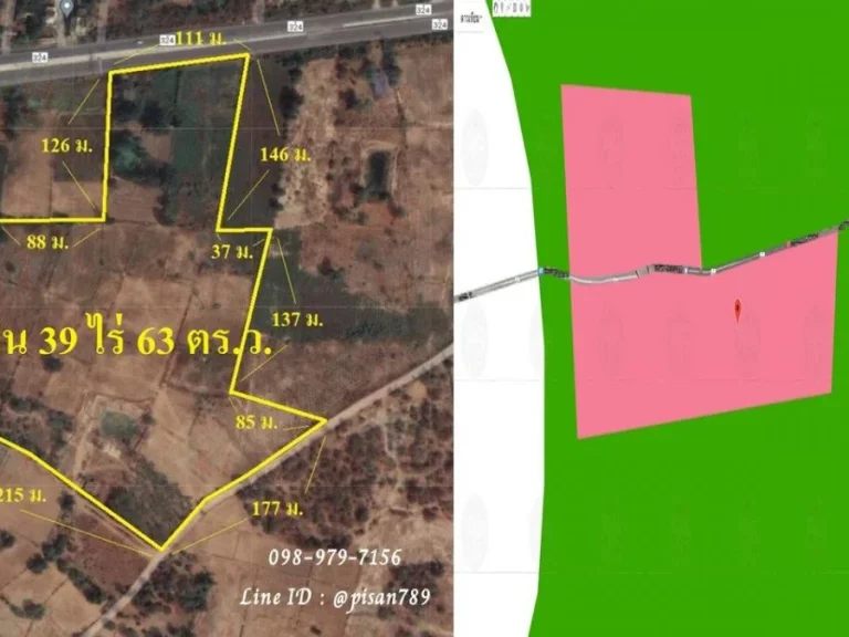 ขายที่ดิน 39 ไร่ 63 ตรว อำเภอท่าม่วง กาญจนบุรี หน้าติดถนนใหญ่ ผังสีชมพู