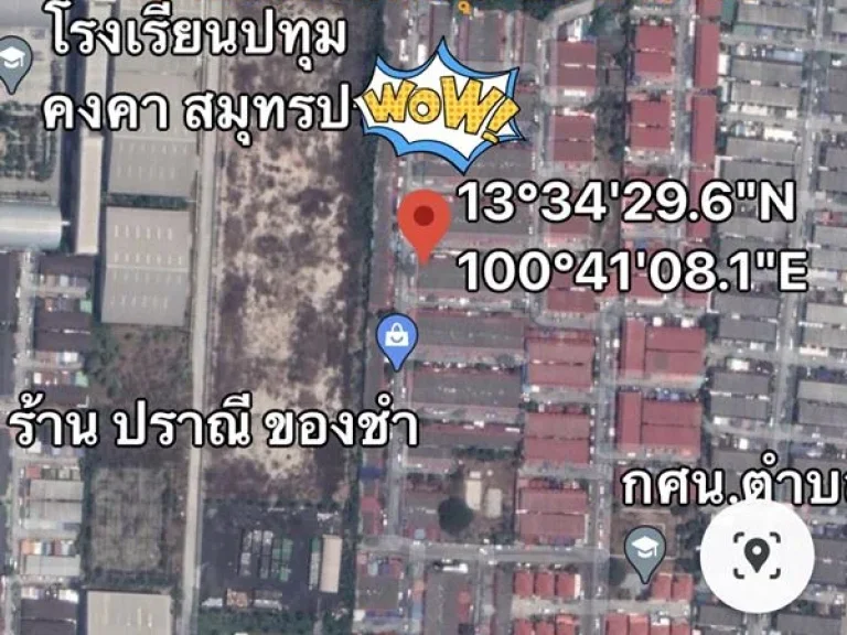 ขายด่วน บ้านเด่นชัย2 คลองอาเสี่ย 24 ตรว หลังมุม 2นอน 2 น้ำ