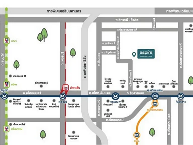 Condo Aspire อโศก-รัชดา ใกล้ MRT พระราม 9 ห้องขนาด 30 ตรม 1 ห้องนอน ชั้น2 อาคารA เฟอร์ครบ