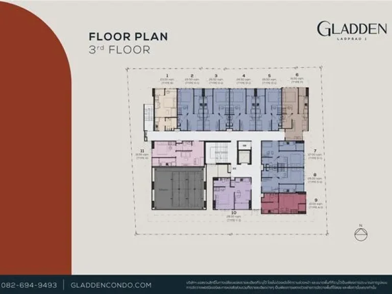 ขายคอนโดใหม่ Gladden condo ลาดพร้าว1 พร้อมเข้าอยู่กลางปี64 มีความส่วนตัวเพียง 74 unit