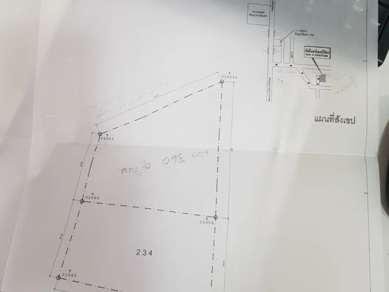 ขายที่ดิน หมู่บ้านปัญญา รามอินทรา P1 ซอย 9 เนื้อที่ 2 ไร่ ครึง 1000 ตรว กำแพงลงเข็มอย่างดี