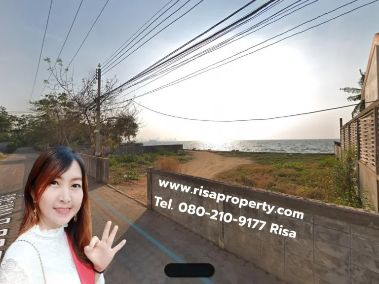 ขายที่ดินติดทะเลพัทยา 1 ไร่ 2 งาน พร้อมใบอนุญาตก่อสร้างโรงแรม l Risapropertycom