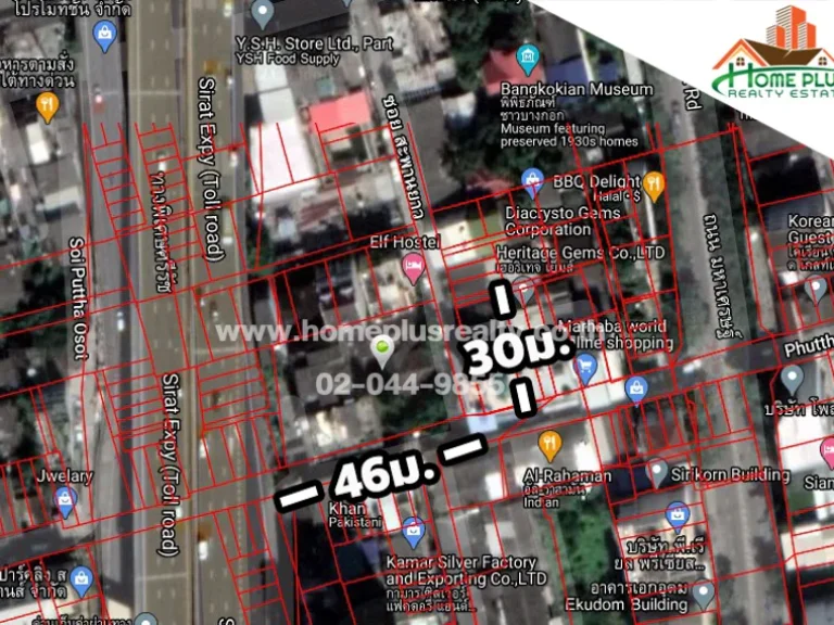 ที่ดินเขตบางรัก เจริญกรุง45ซอยสะพานยาว