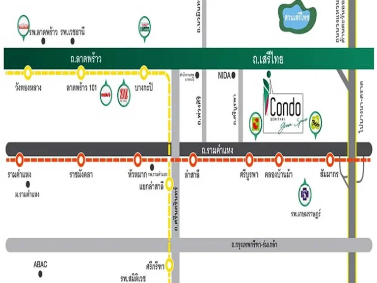 ขายไอคอนโด กรีนสเปซ เสรีไทย 3226ตรม ชั้น6 ห้องใหม่ เฟอร์ครบพร้อมอยู่