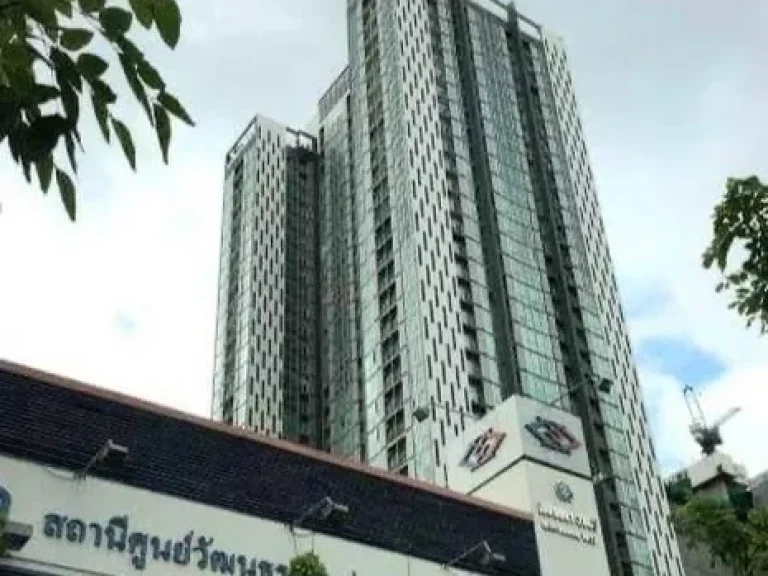 Noble Revolve Ratchada II ห้อง Duplex ติดสถานีรถไฟฟ้าใต้ดินศูนย์วัฒนธรรม