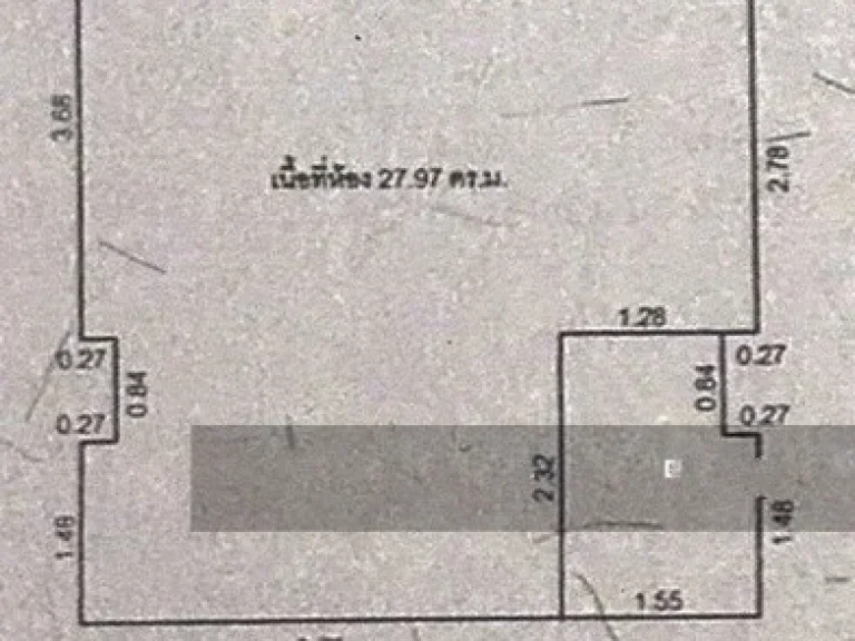 ขายห้องชุดพักอาศัย แคทลียา แลนด์ 72 1นอน1น้ำ ชั้น 4 ใกล้ BTS แบริ่ง