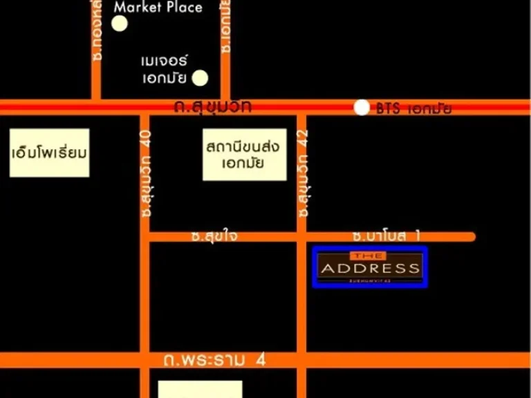 ให้เช่าคอนโด the address สุขุมวิท 42 bts เอกมัย 2 นอน 45000 บาท 0949263629