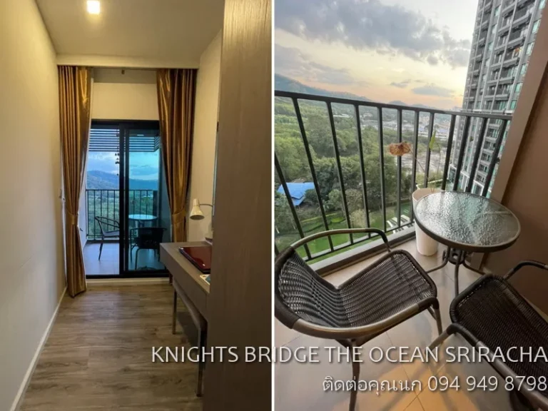 FOR SALE CONDO KNIGHTS BRIDGE THE OCEAN SRIRACHA 54 ตรม ห้องมุม วิวภูเขา