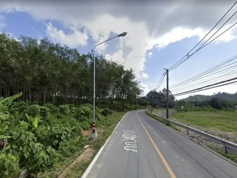 ขายที่ดินถลาง ภูเก็ต ใกล้หาดในทอน ใกล้สนามบินนานาชาติภูเก็ต