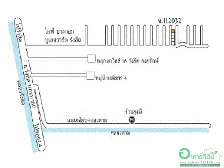 บ้านเดี่ยว 535 ตรว มไลฟ์ บางกอกบลูเลอวาร์ด รังสิต ถรังสิต-นครนายก ตประชาธิปัตย์ อธัญบุรี จปทุมธานี ราคา 6160000 บาท