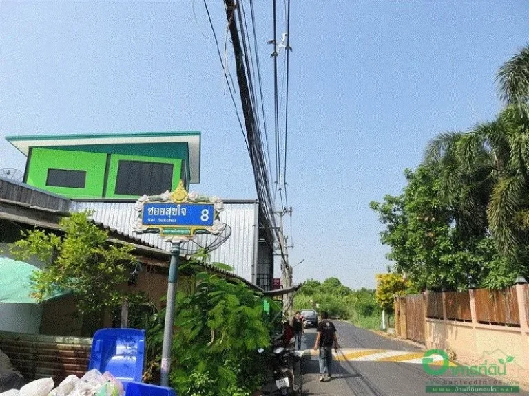 ที่ดิน 1 งาน 14 ตรว ซสุขใจ 8 ถปทุมธานีสายใน ตบ้านฉาง อเมืองปทุมธานี จปทุมธานี ราคา 1379000 บาท