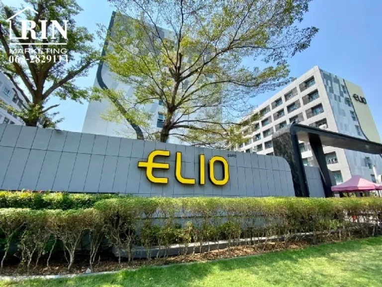 ขายคอนโดโครงการ Elio สุขุมวิท 64 ราคาถูก