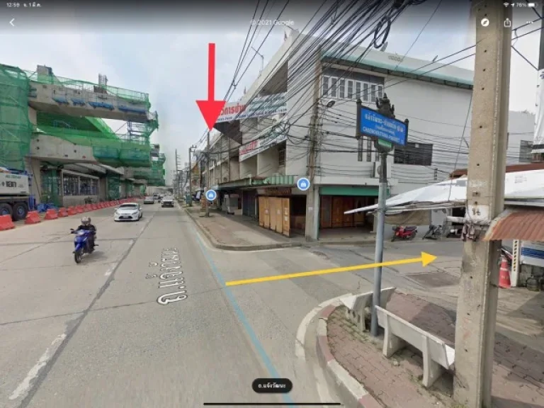 ให้เช่าตึกแถวแยกเลี่ยงเมืองปากเกร็ด ติดสถานีรถไฟฟ้าสีชมพู