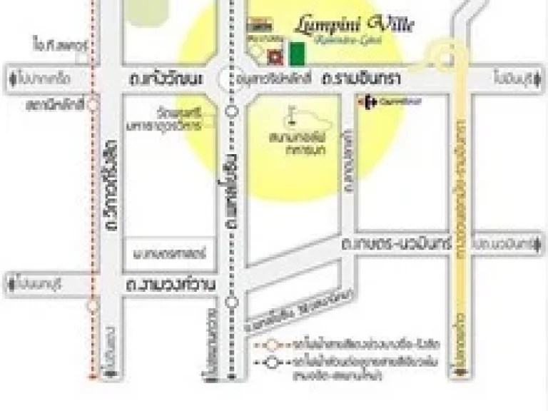 ให้เช่า คอนโดลุมพินีวิลล์ รามอินทรา หลักสี่ 6000 ชั้น 11 โทร 0888181859