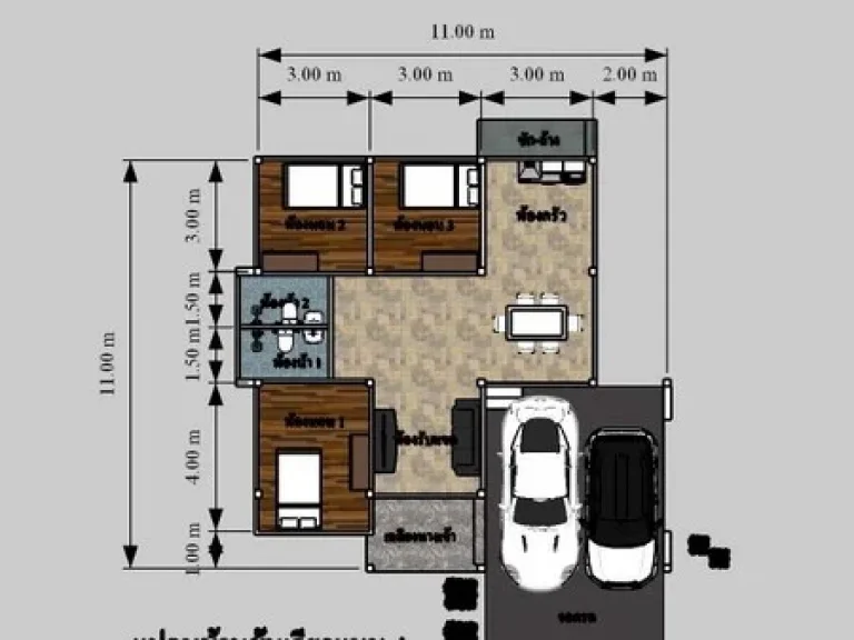 โครงการบ้านใหม่ สร้างออกแบบตามใจเจ้าของบ้าน เริ่มต้น 188 ล้าน อสารภี จ เชียงใหม่