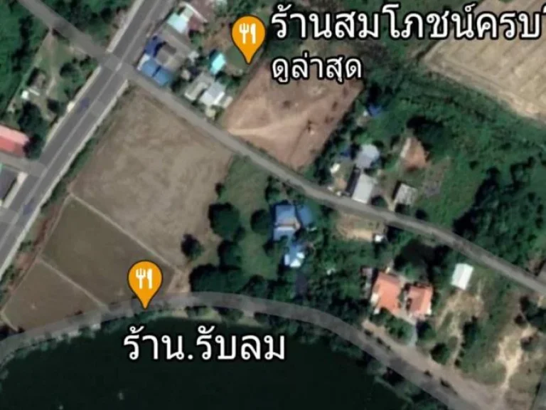 ขายด่วน อาคารพาณิชย์ 3ชั้น ใกล้สะพานธรรมจักร ตบ้านกล้วย อเมือง ชัยนาท