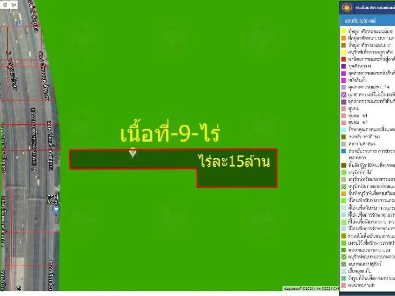 ขายที่ดินเนื้อที่ 9ไร่ ถนนเรียบด่วน ลำลูกกา บึงคำพร้อย ปทุมธานี ใกล้บริษัทไทยซัมมิทมาร์เก็ตติ้ง จำกัด ที่ดิน ขาย ฿135000000 37500 บตรว