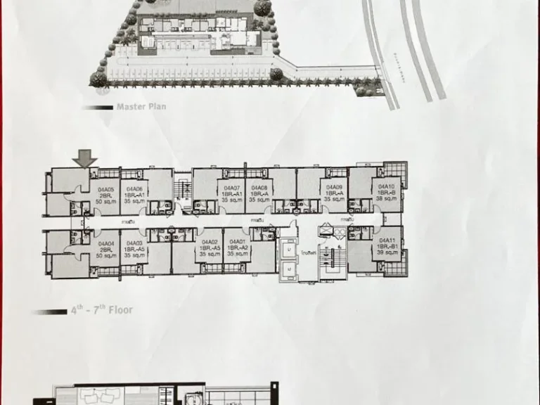 ขาย Condo โครงการ LAND and HOUSE AT SERENE LAKE North 1 Condo ชั้น 5 ห้องมุม เชียงใหม่