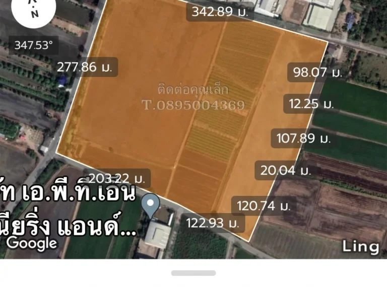 ขายที่ดินบางเลน นครปฐม ใกล้โครงการนิคมขนส่งศาลายา2 ติดถนน3ด้าน ไม่ไกลจากสนามบินนครปฐม มอเตอร์เวย์บางใหญ่-กาญจนบุรี 64 ไร่