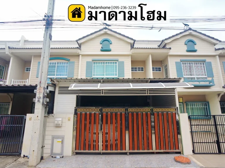 หมู่บ้านวิลลาจจิโออยุธยา Villaggio บ้านกรด บ้านอยุธยา บ้านมือสองอยุธยา บ้านมือ2อยุธยา มาดามโฮมอยุธยา