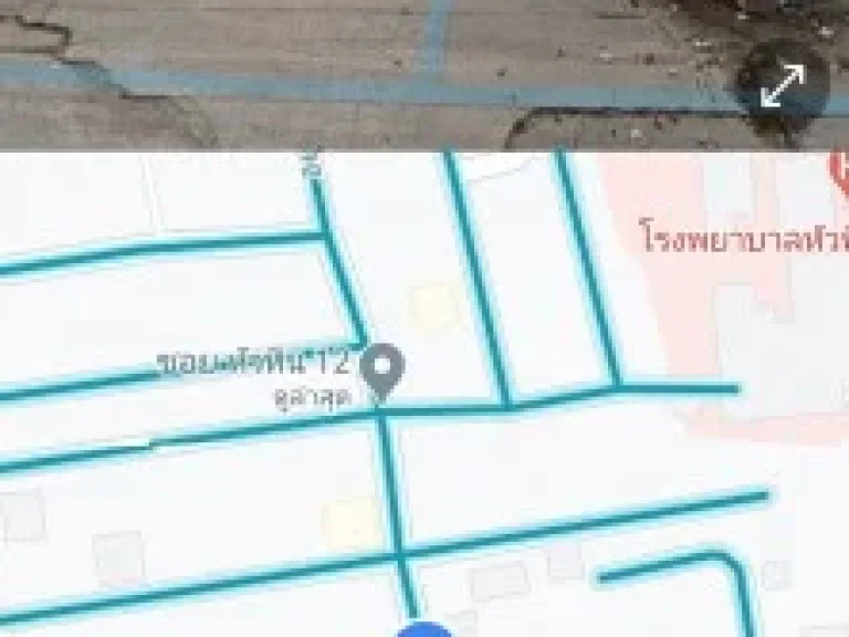 ขายด่วน บ้านเดี่ยว 1 ชั้น ตหัวหิน อหัวหิน ประจวบคีรีขันธ์