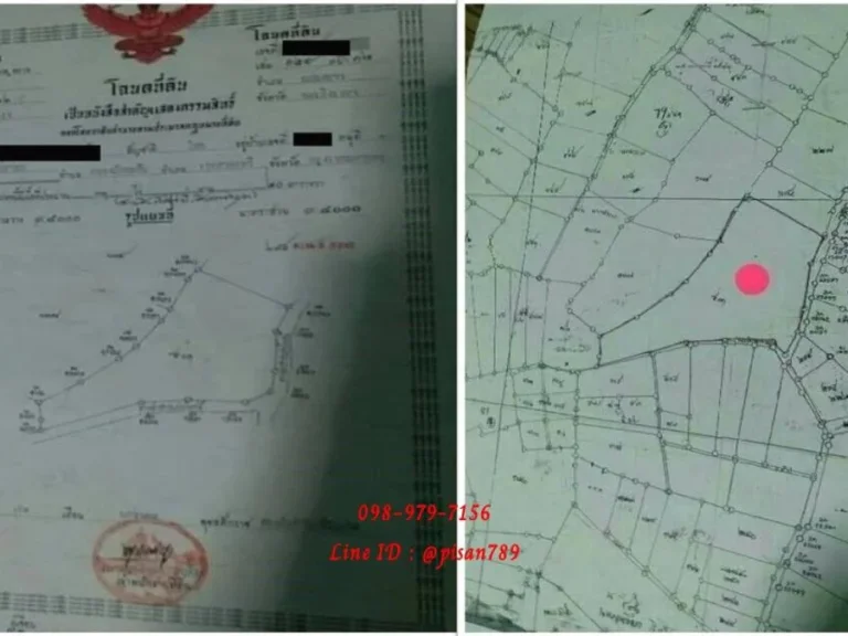 ขายที่ดินเปล่า 31 ไร่ 20 ตรว ติดถนน 2 ด้าน ใกล้นิคมฯ เกตเวย์ ผังสีเหลือง