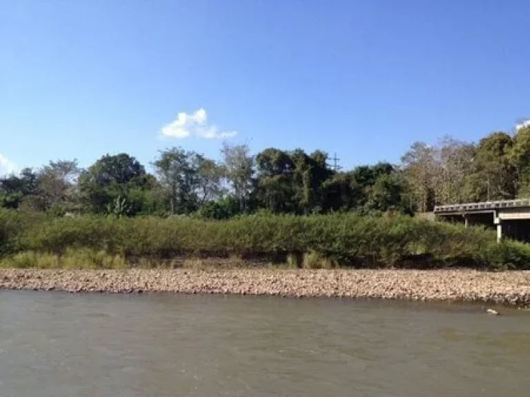 ขายที่ดินใกล้แหล่งท่องเที่ยวสะพานซูตองเป้ ติดแม่น้ำปาย บรรยากาศธรรมชาติ