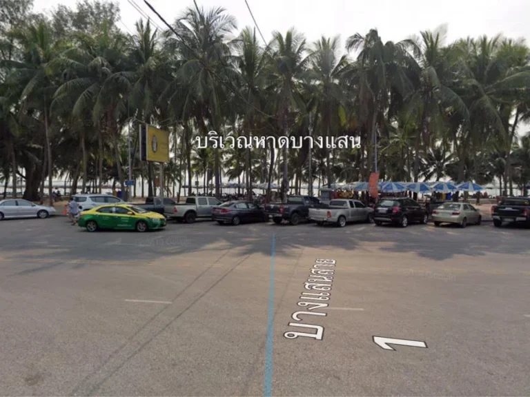 ขายที่ดินบางแสน ใกล้ถนนข้าวหลาม ใกล้ชายหาดบางแสน 387 ตรว