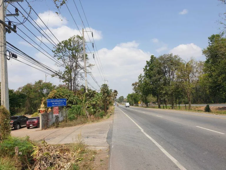 ขายที่ดินโฉนด 10-2-73 ไร่ ติดถนนทางหลวง 304 กบินทร์บุรี-ปักธงชัย อปักธงชัย จนครราชสีมา